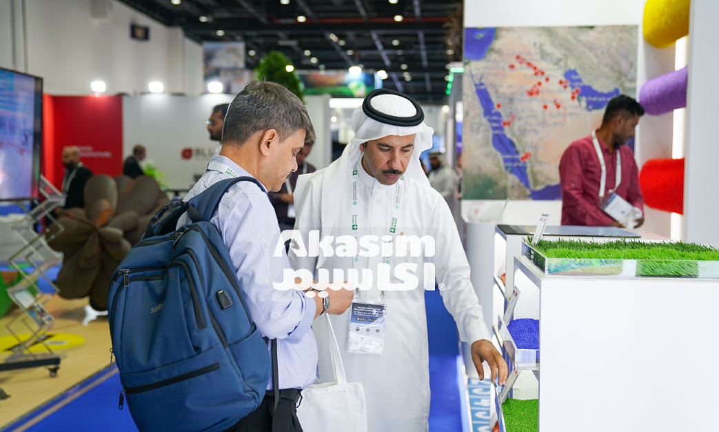 The Big 5 Dubai