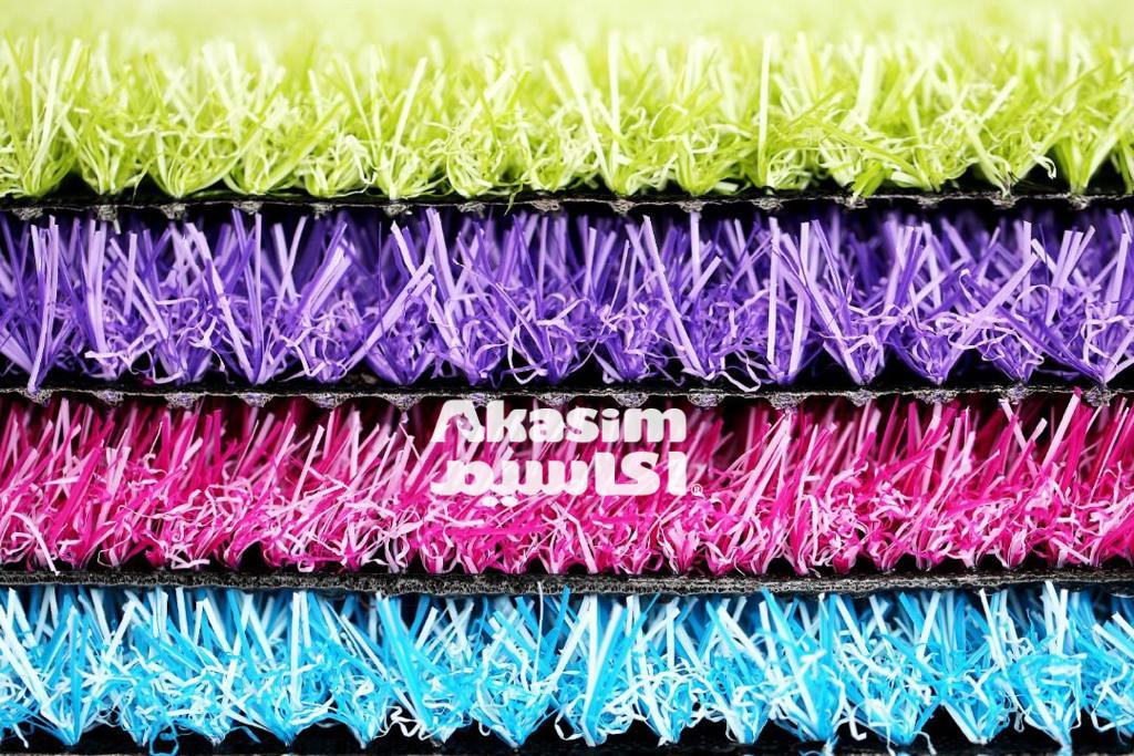 Colorful Grass
