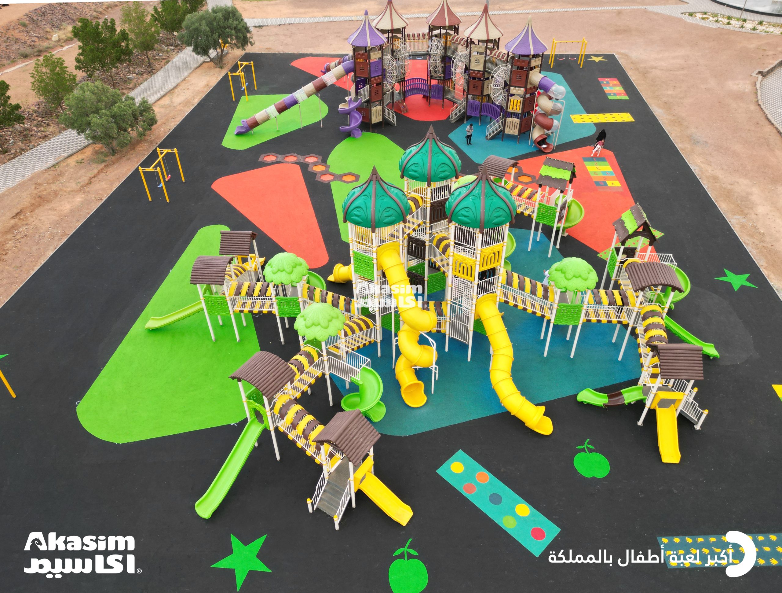 playground