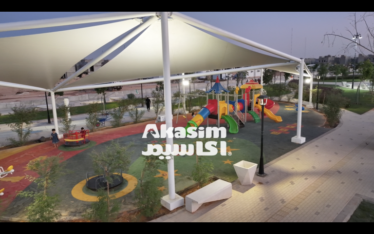 playground image