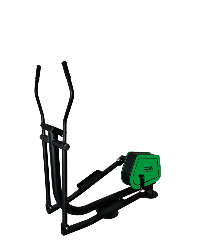 Elliptical Machine