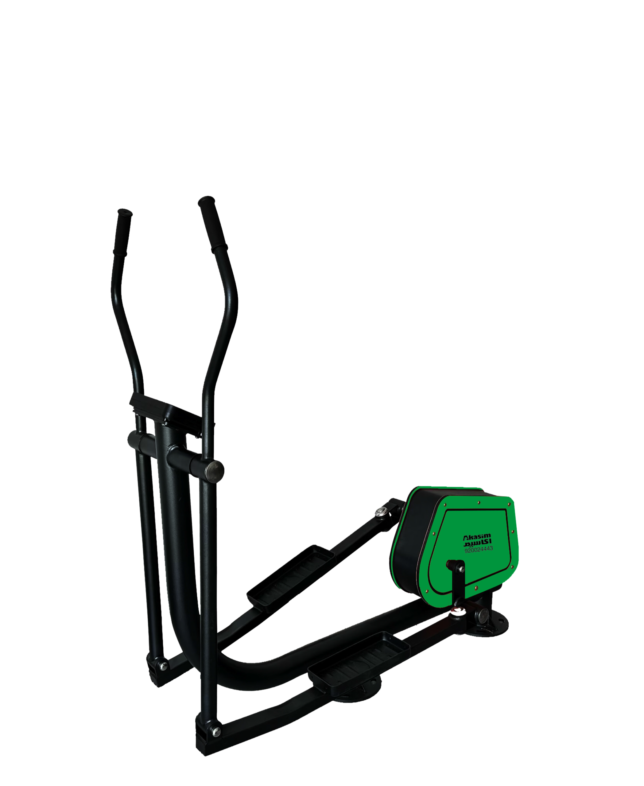 Elliptical Machine